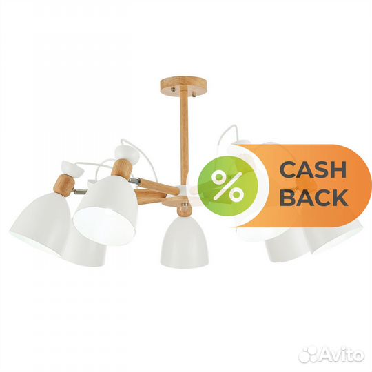 Evoluce SLE103802-07 balcamo люстра на штанге