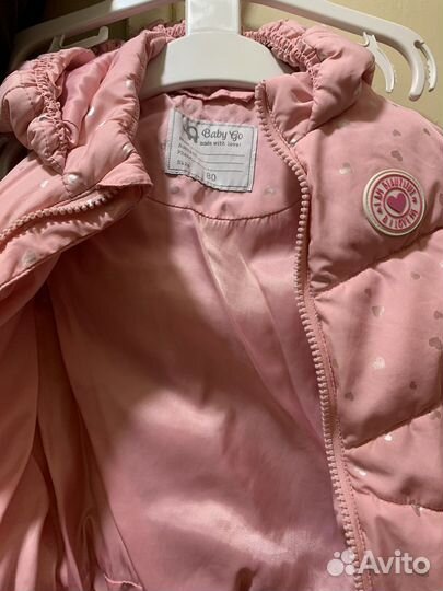 Жилетка для девочки