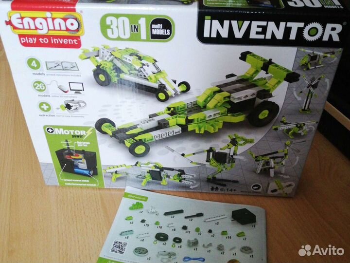 Конструктор