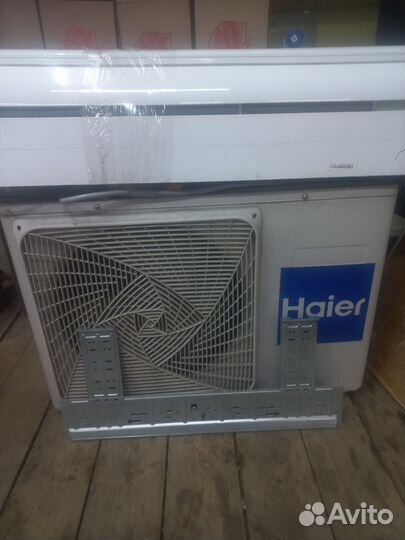 Кондиционер сплит система бу