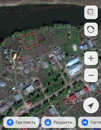 Участок 10 сот. (ИЖС)