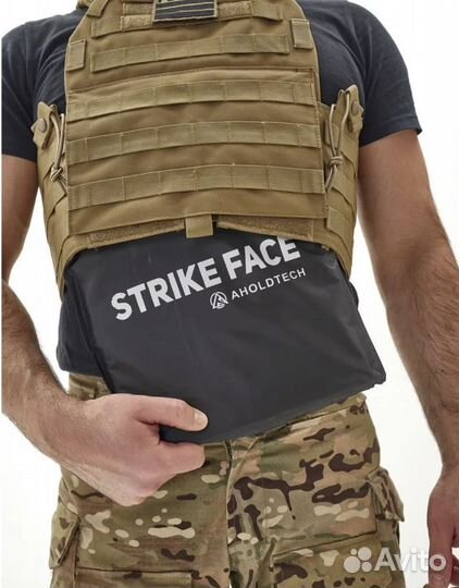 Баллистический пакет свмп