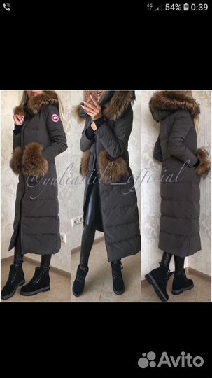 Пуховик зимний длинный женский с мехом