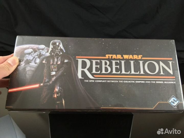 Star Wars: Rebellion