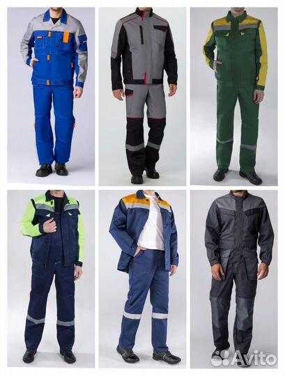 Спецодежда Махачкала