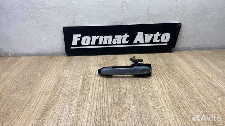 Ручка Двери Передняя Левая Toyota Corolla E120