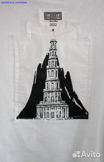 CavEmpt свитшот (Арт.18455)