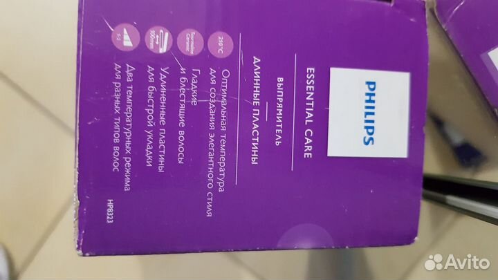 Новый выпрямитель для волос (утюжок) philips