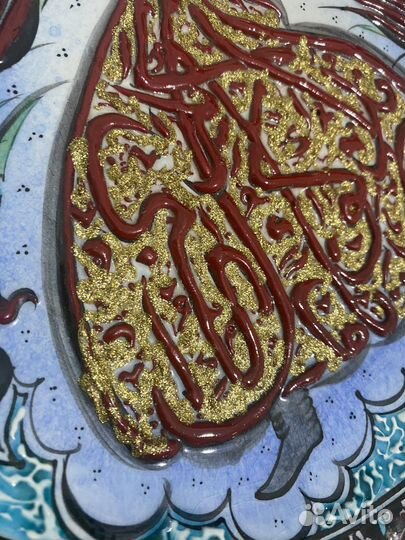 Настенное панно тарелка