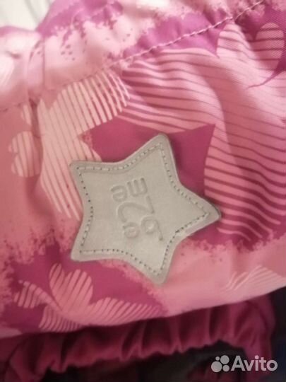 Комбинезон зимний