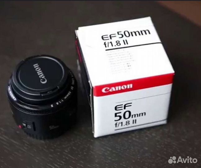 Canon EF 50mm f1.8 ii