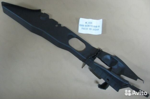 Накладка крыла верхняя левая/правая Focus 2 08-11