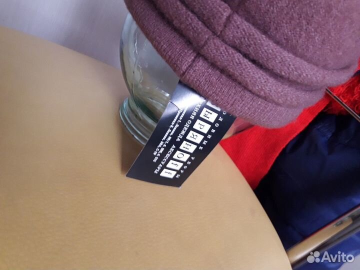 Новая шапка