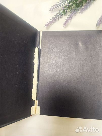 Путеводитель 