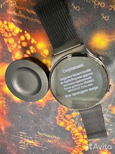 Huawei watch gt 2 pro