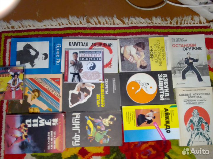 Книги боевые искусства