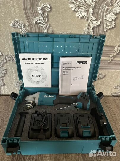 Инструмент makita