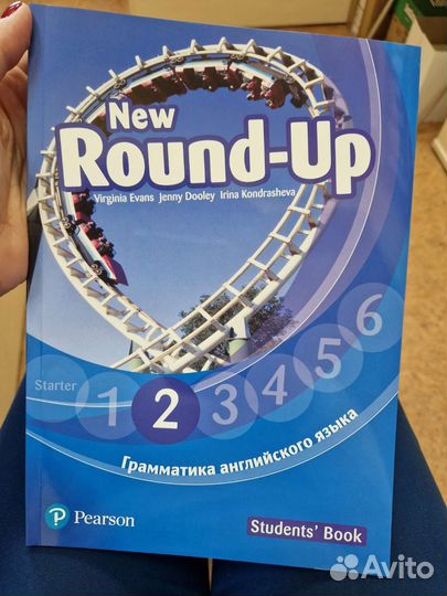 NEW Round-Up 2,3 и 4