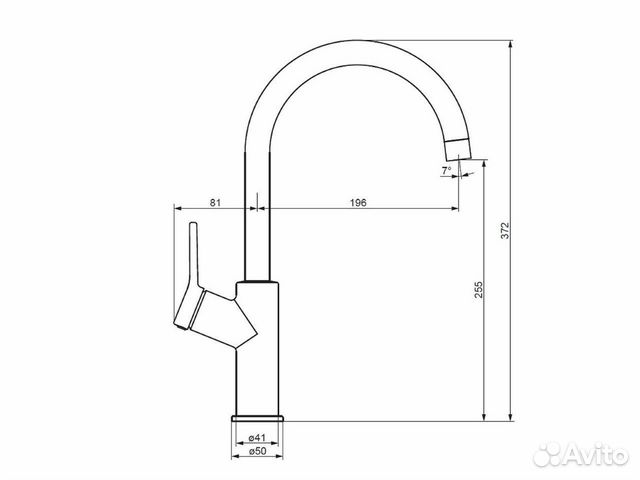 Смеситель для кухни Damixa Eclipse DX310720000