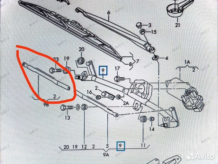 Тяга трапеции дворников Пассат б5 Ауди А4 B5