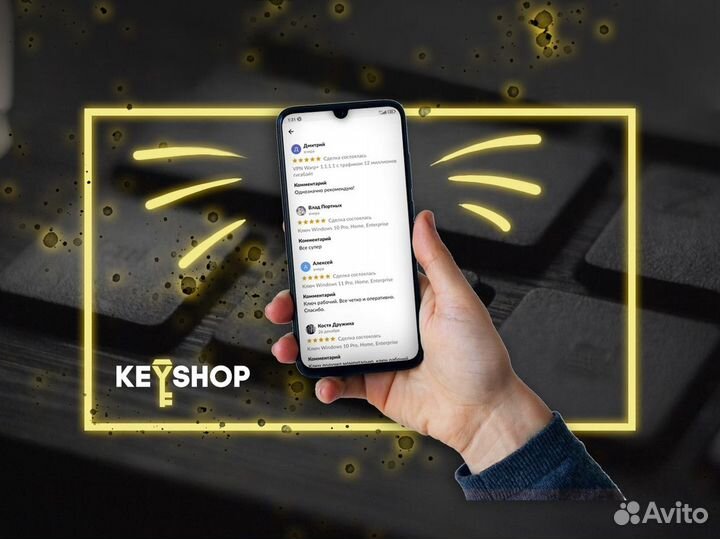 Ключ Windows 10 Pro Лицензия Microsoft X64 / X32