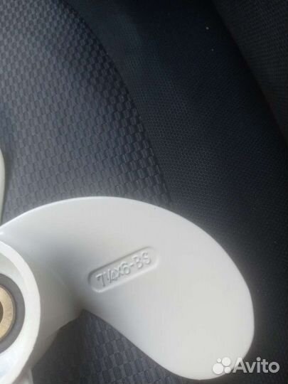 Гребной винт