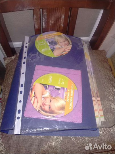 «Готовим ребёнка к школе» Курс подготовки