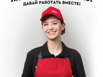 Работник кухни в ресторан (без опыта)