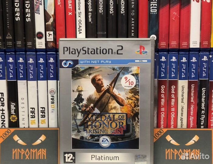 Игры PS2 Medal of Honor: Rising Sun
