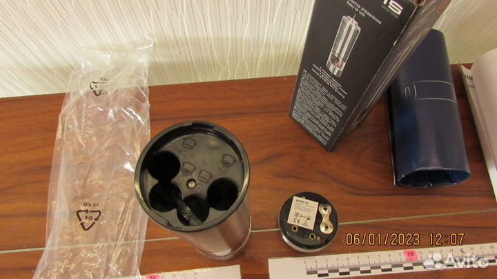 Электроперечница polaris PEP 4803A