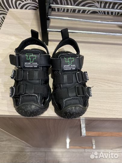 Обувь для мальчика