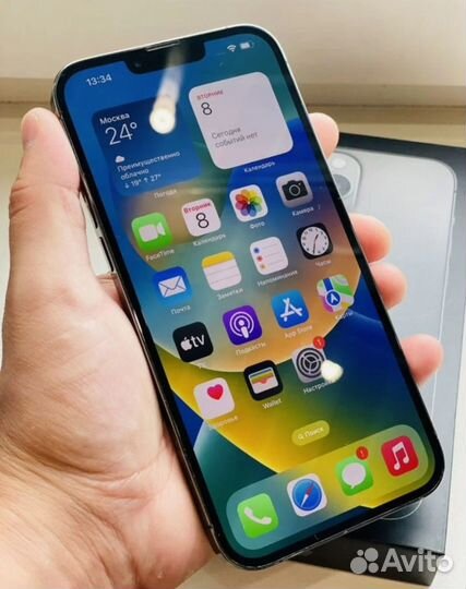 iPhone 13 Pro Max, 512 ГБ