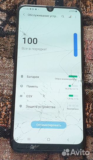 Samsung Galaxy A50, 4/64 ГБ