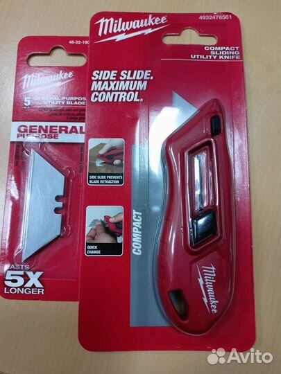 Инструмент на доставку