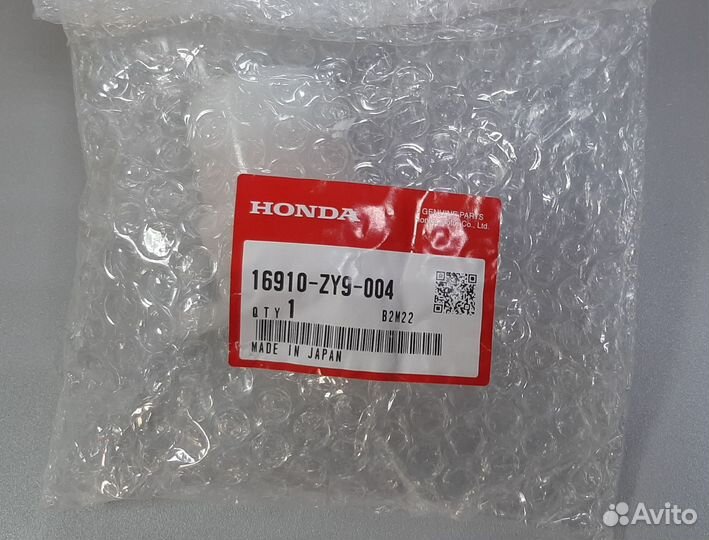 Фильтр топливный на Honda 75-90 л.с