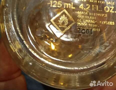 Духи Guerlain, Aqua allegoria