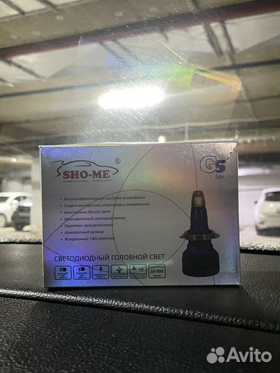 Led лампы H3 Sho-me