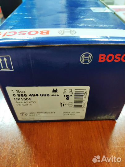 Колодки тормозные 0.986.494.660