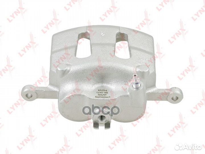 Суппорт тормозной перед лев BA2471 lynxauto