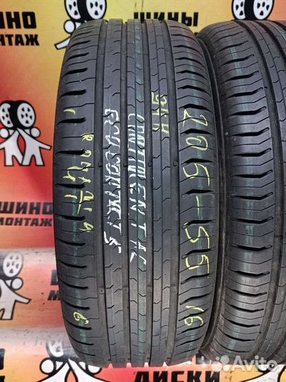 Continental ContiEcoContact 5 205/55 R16 94H