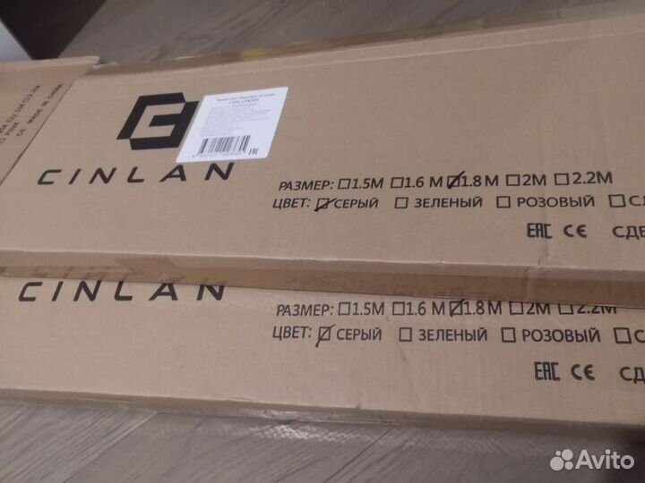 Защитный барьер для кровати Cinlan