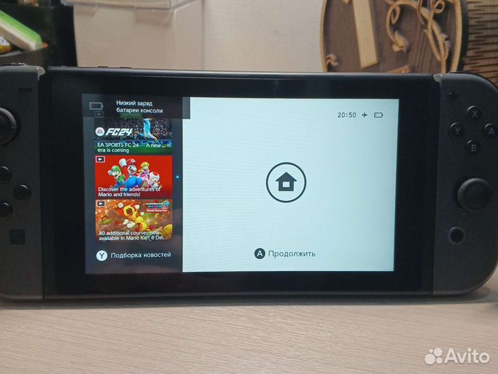 Nintendo Switch rev 2