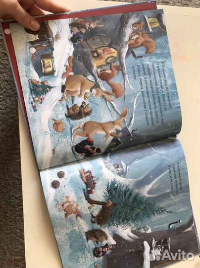 Книга детская изд Clever