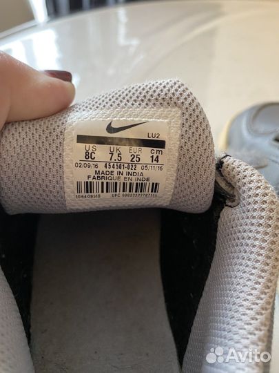 Кроссовки nike