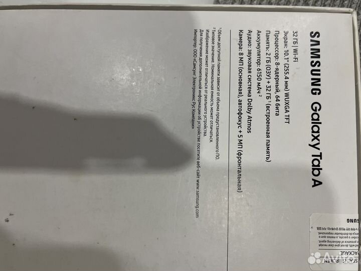 Планшет samsung galaxy tab a