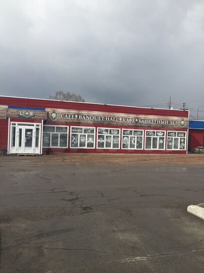 Общепит, 400 м²