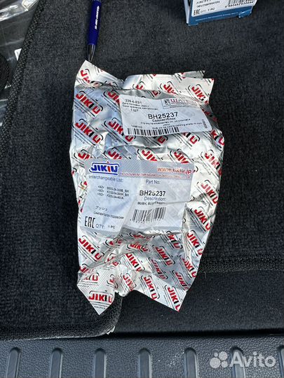 Сайлентблок мазда 6