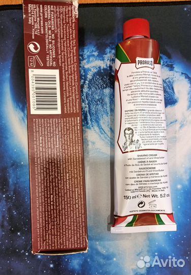 Крем для бритья proraso