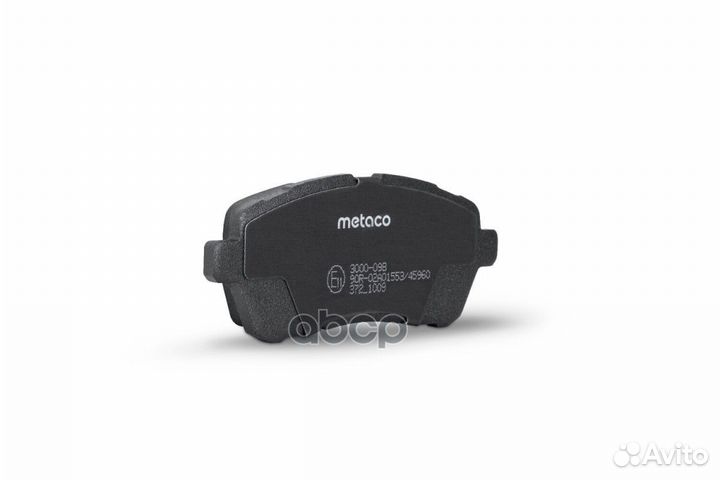 Колодки тормозные дисковые 3000-098 metaco