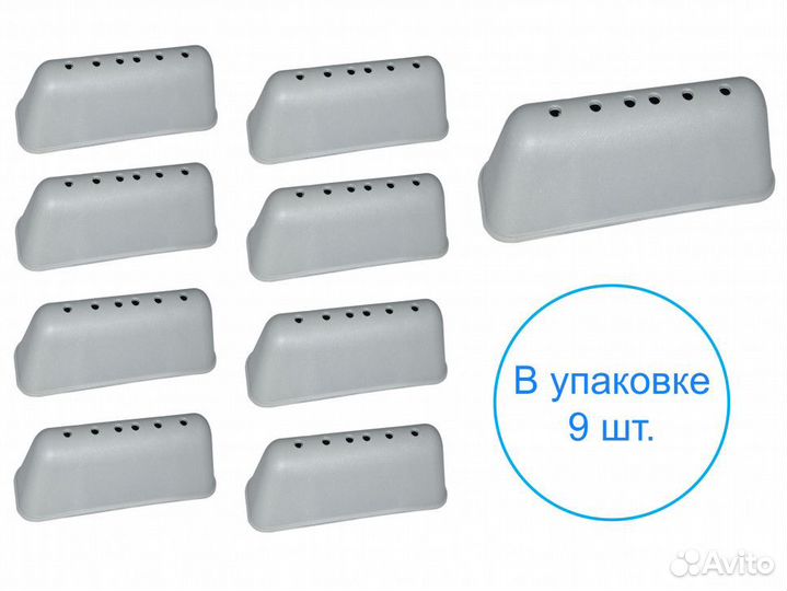 Лопасть барабана стиральной машины beko (15 см)